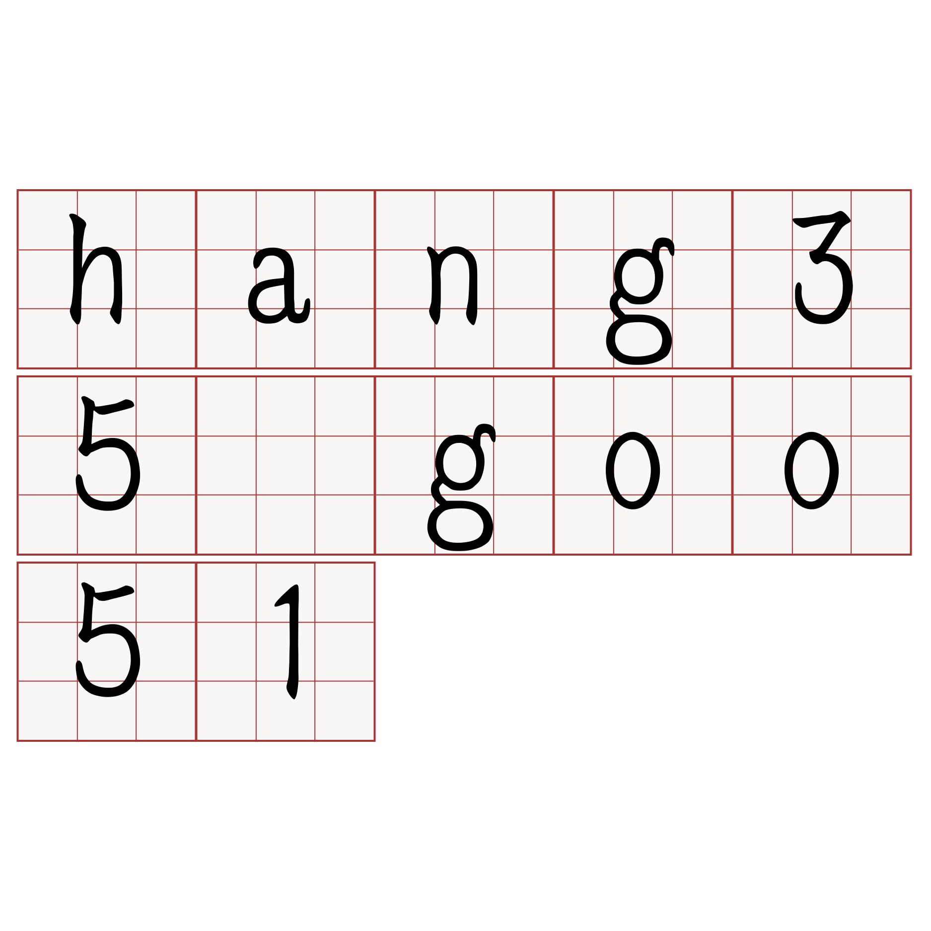 hang35 goo51